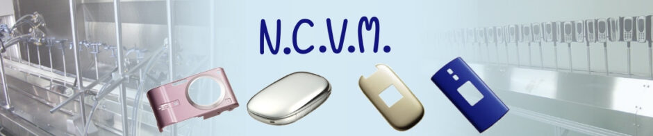 真空蒸着と塗装のキモ